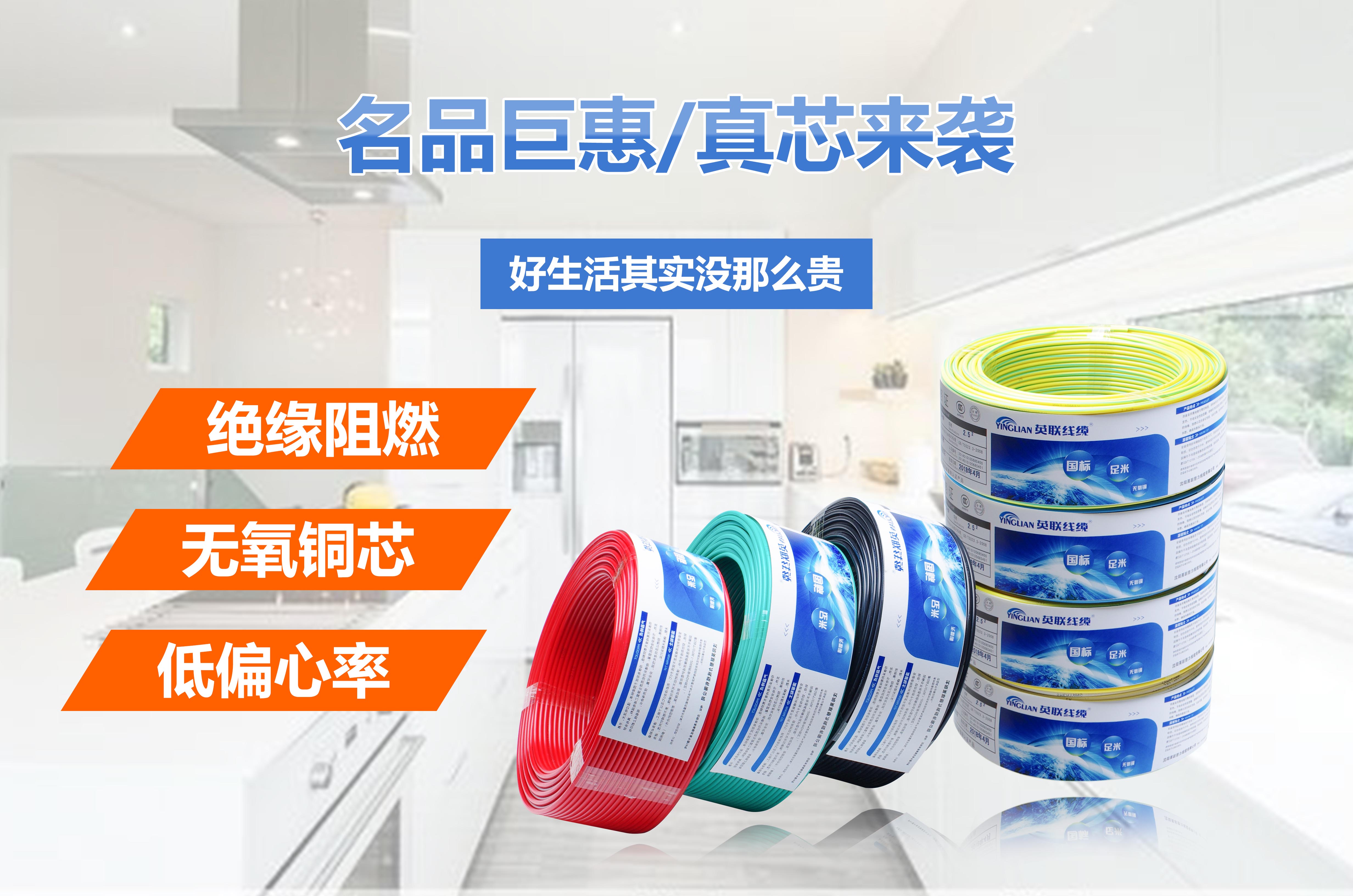 BV线(图3) BV线